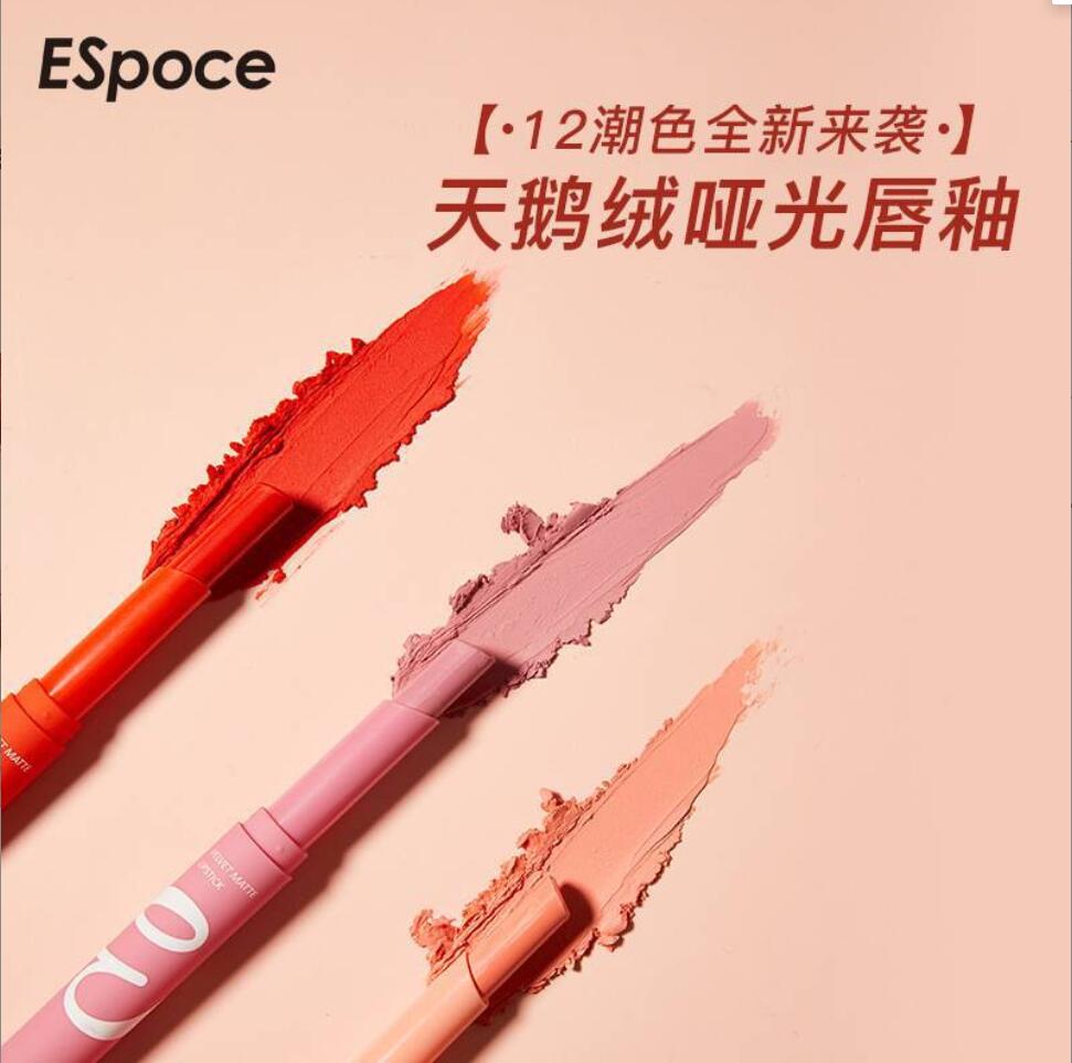 Matte Velvet Lip Tint Long Lasting - Waterproof Matte Velvet Lipstick 12 Colors