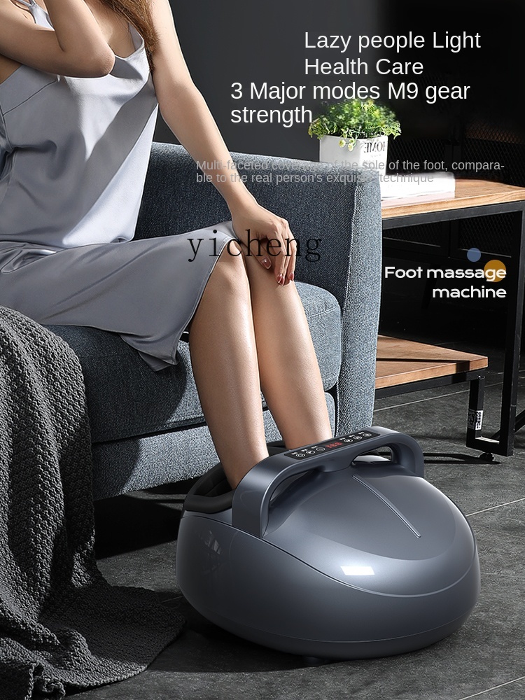 cc29 Foot Massager Automatic F - Massage 评论和价格