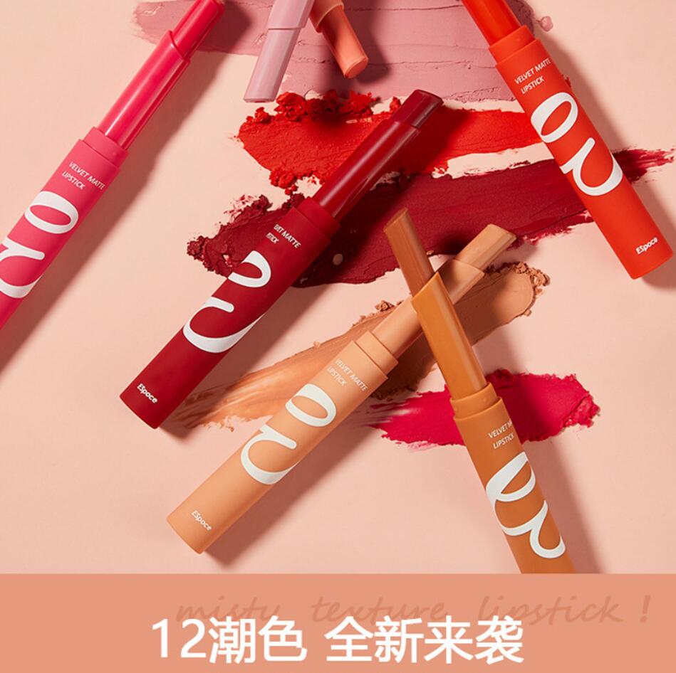 Waterproof Matte Velvet Lipsti - Matte Velvet Lip Tint Long Lasting 评论和价格