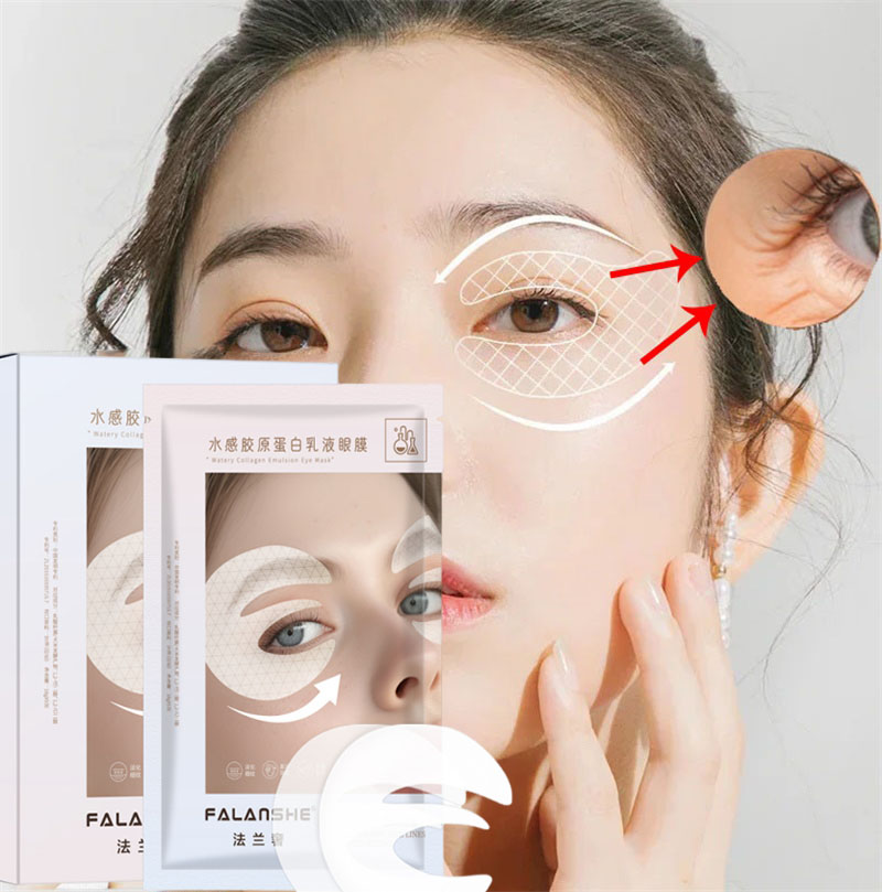 Collagen Wrinkle Remove Eye Ma - Collagen Under Eye Patches 评论和价格