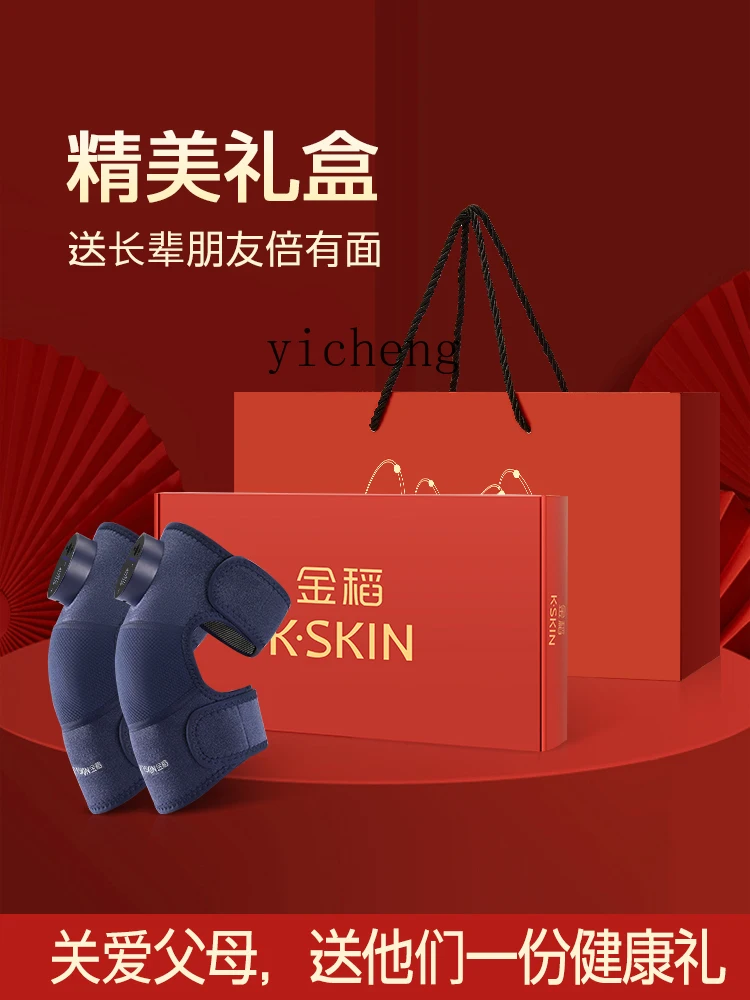 Knee Massage Instrument Electr - Massage 评论和价格