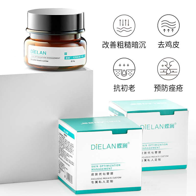 Retinol Night Cream Firming, A - Retinol Anti Wrinkle Cream 评论和价格