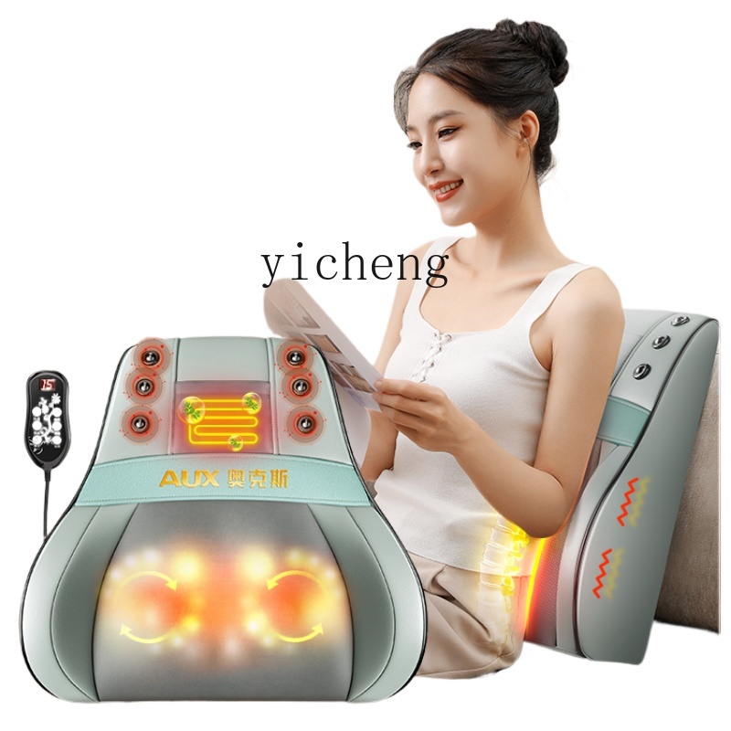 c3 Massager Back Waist Shoulde - Massage 评论和价格