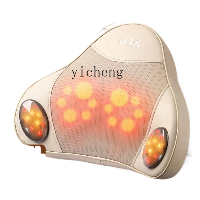 c3 Massager Waist Back Shoulde - Massage 评论和价格