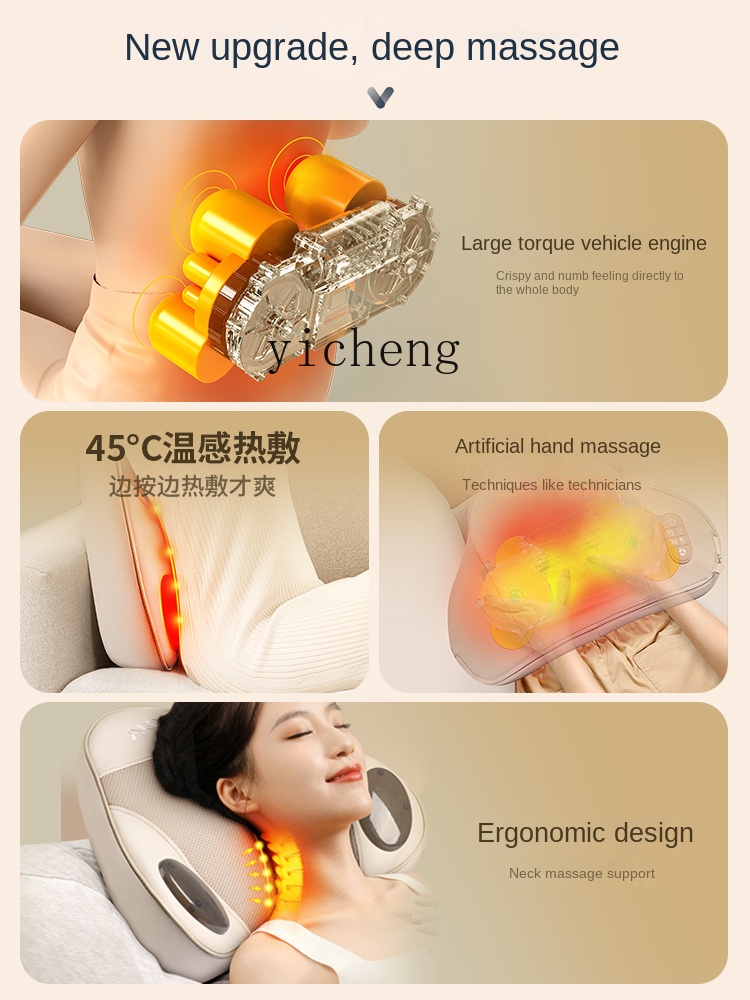c3 Massager Waist Back Shoulde - Massage 评论和价格