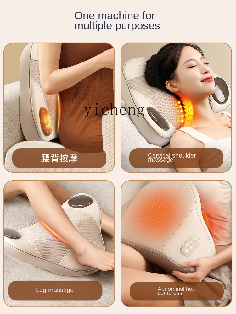 c3 Massager Waist Back Shoulde - Massage 评论和价格