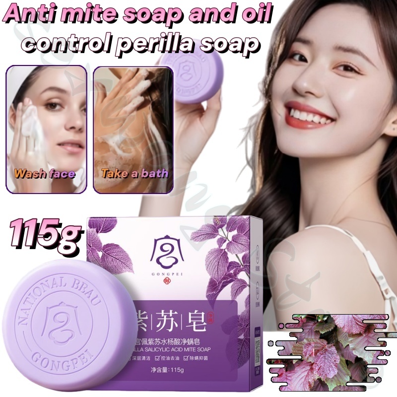 Salicylic acid perilla demodex - Salicylic Acid Blackhead Remover 评论和价格