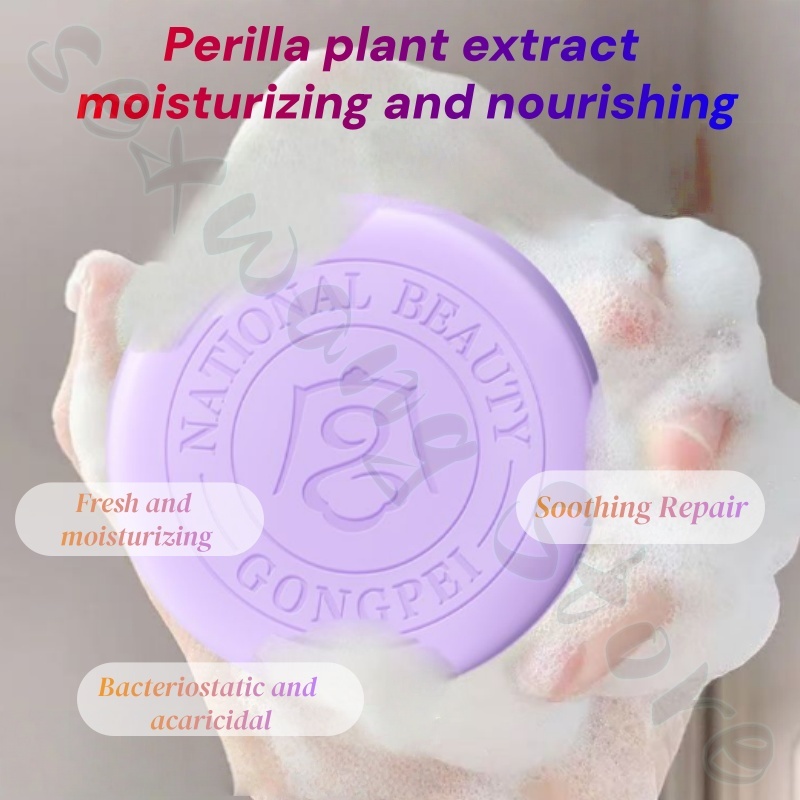 Salicylic acid perilla demodex - Salicylic Acid Blackhead Remover 评论和价格