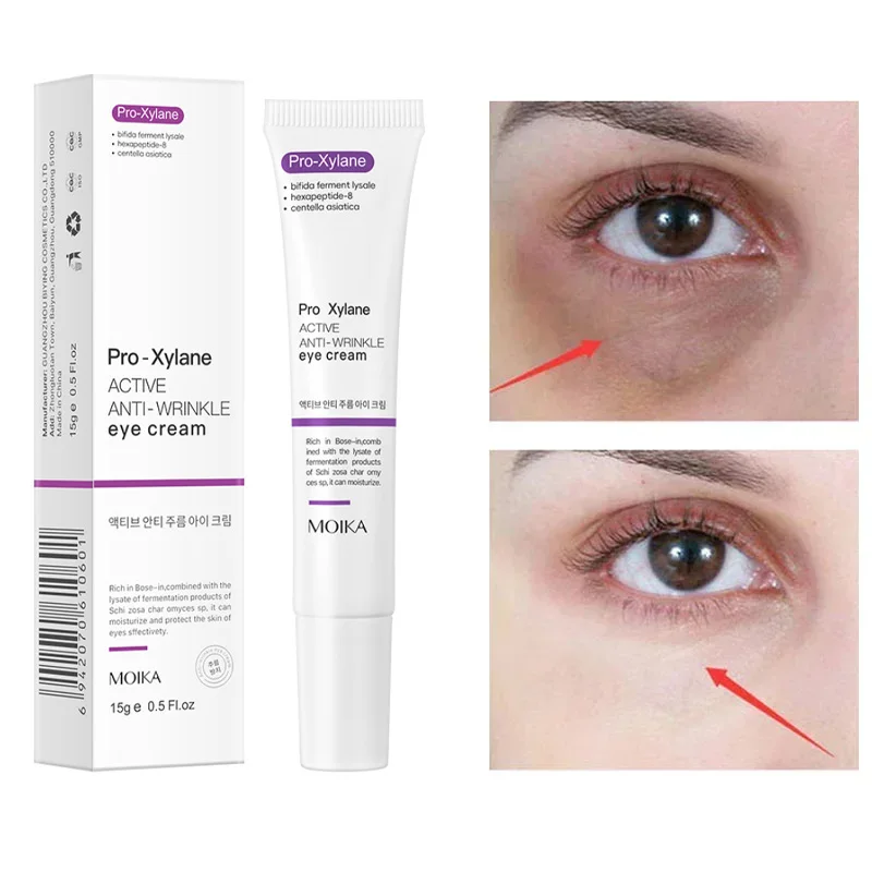 Instant Eye Bag Removal Cream  - Retinol Anti Wrinkle Cream 评论和价格