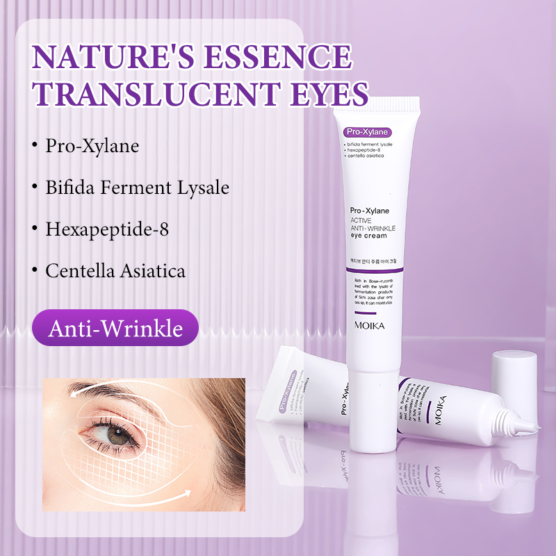 Instant Eye Bag Removal Cream  - Retinol Anti Wrinkle Cream 评论和价格