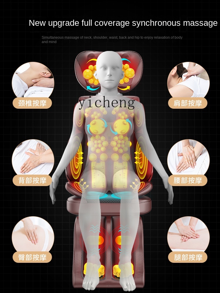 c3 Massager Cervical Spine Wai - Massage 评论和价格