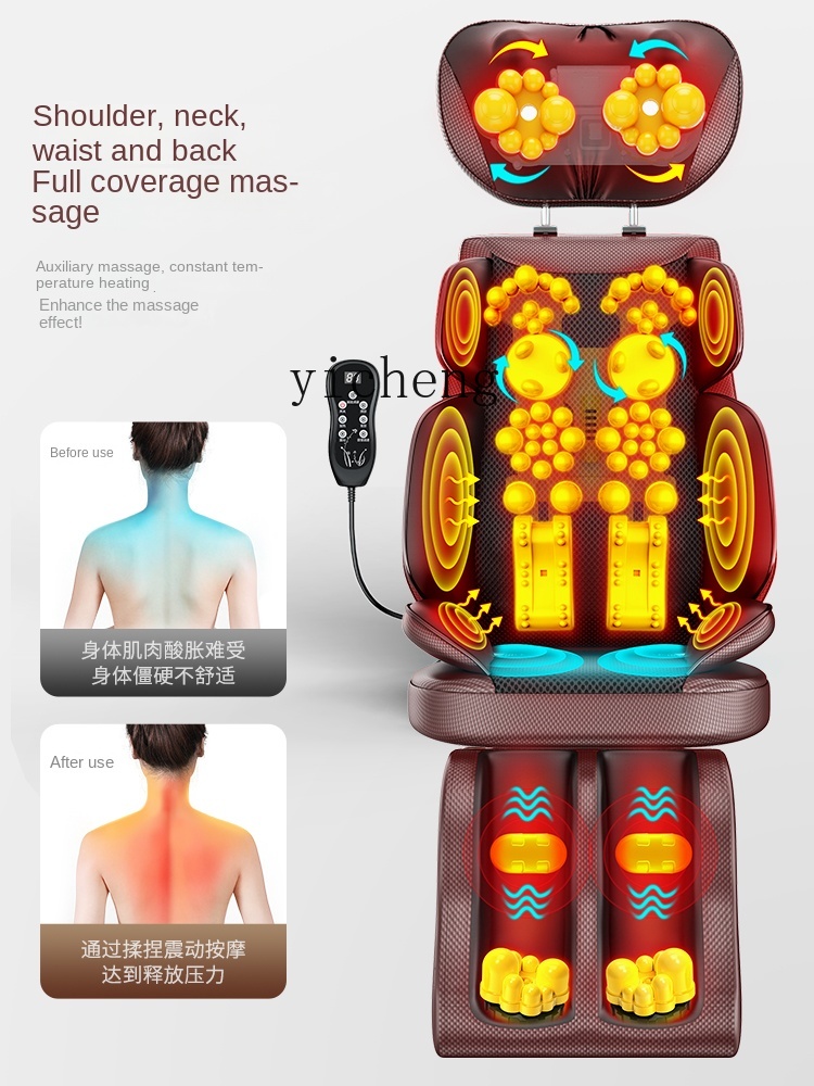 c3 Massager Cervical Spine Wai - Massage 评论和价格